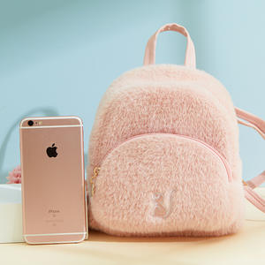 Mochila de felpa personalizada para niños 2025, mochila escolar ligera de piel sintética con correas ajustables, mochila de viaje para niños y niñas - Product Image 4