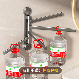 Toallero Metálico Plegable con Sujeción por Succión, Solución de Almacenamiento para Esquinas de Baño con Múltiples Barras - Product Image 5