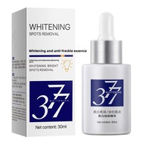 Lotion corporelle éclaircissante Moika Vc377 à la niacinamide pour l'élimination des taches de rousseur, soin hydratant pour la peau automne-hiver, livraison en gros