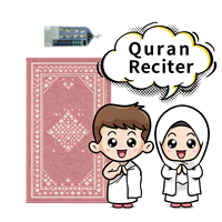 Soldes Exceptionnelles SHANTOU SAJADAH K20 Tapis de Prière Électronique Intelligent Éducatif Cadeau Musulman Coran Audio Apprenez le Coran en 7 Langues