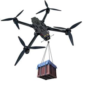 <span class=keywords><strong>Drones</strong></span> de 15 Pulgadas en <span class=keywords><strong>Venta</strong></span>, <span class=keywords><strong>Compra</strong></span> el Mejor Dron de Carreras FPV de 5 Pulgadas con el Mejor Relación Calidad-Precio - Product Image 3