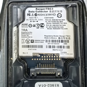 ใช้ทริมเบิล TSC3ควบคุมข้อมูลเครื่องมือวัดและวิเคราะห์คุณภาพสูง - Product Image 4