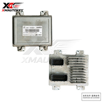 Módulo de Control del Motor Original Usado (ECU) 12638807 12636388, Unidad de Computación del Motor OEM, Reemplazo para Unidad de Control del Motor GM
