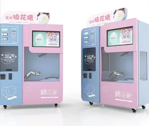 Best Price Cotton Candy Robot Making Machine Flower Cotton Candy Machine/Cotton Candy Vending Machine/Cotton Candy Machine