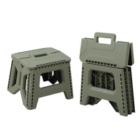 Tabouret et chaise pliants portables en plastique PP au design moderne pour l'extérieur, la pêche, le barbecue, et pour la salle de bain (non-dangereux pour les surfaces), adaptés aux enfants