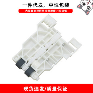 ลูกกลิ้งป้อนกระดาษเครื่องพิมพ์ Cloaked Cat สำหรับ Epson L15150 L15158 L15168 อะไหล่ยางทดแทน - Product Image 5