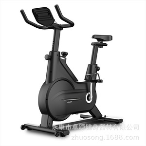 Bicicleta de Ejercicio Magnética con Resistencia Ajustable, Bicicleta Fija Vertical para Hacer Ejercicio en Casa, Equipo de Entrenamiento - Product Image 5