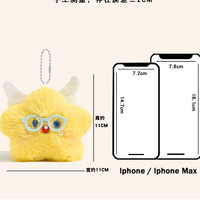 Porte-clés en peluche étoile de dessin animé mignon, jouet couineur avec lunettes et ailes d'ange, poupée en peluche douce et durable, breloque de sac, pendentif pour sac à dos, voiture et téléphone