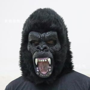 Wukong หน้ากากฮาโลวีนเรื่องการเดินทางไปยังกระทิงตะวันตกปีศาจราชาแห่งดวงอาทิตย์หน้ากากปาร์ตี้กอริลลาเพชร - Product Image 5