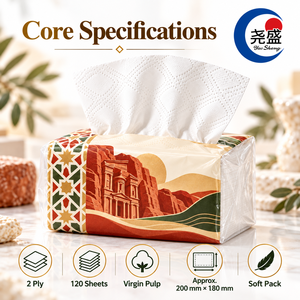 Boîte de mouchoirs en papier doux blancs à motif islamique Désert de Jordanie Petra, mouchoirs en papier en gros à tirer - Product Image 3