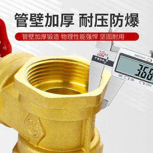 Vanne à opercule en laiton épaissi 4 6 1 pouce, type à commande manuelle pour conduites d'eau, à opercule unique, à double sens de débit - Product Image 3