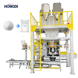 La machine de conditionnement de poudre automatisée convient à la poudre de café et à la poudre d'assaisonnement. - Product Image 2