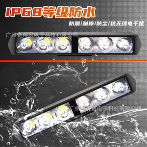 ไฟสปอร์ตไลท์มอเตอร์ไซค์ Qideguan แบบ LED 6 เม็ด แถบแสงเชิงเส้น 12V กันน้ำระดับ IP67 สำหรับระบบไฟรถยนต์ไฟฟ้า - Product Image 3