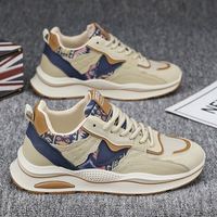Chaussures de sport pour hommes au design avancé et tendance, plateforme souple, randonnée en plein air, style britannique, chaussures décontractées