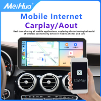 MeiHua 8core Qualcomm 680 12.3 "Android Car Multimedia Navigation Player GPS pour Mercedes Benz All Range NTG 4.0 4.5 5.0 360