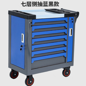 7 Drawer Roller Cabinet <b>Tool</b> <b>Trolley</b> With Side Single Door & 284 Pcs <b>Tools</b> Heavy Duty Industrial Steel Garage Workshop TK-77 TK- - Product Image 4