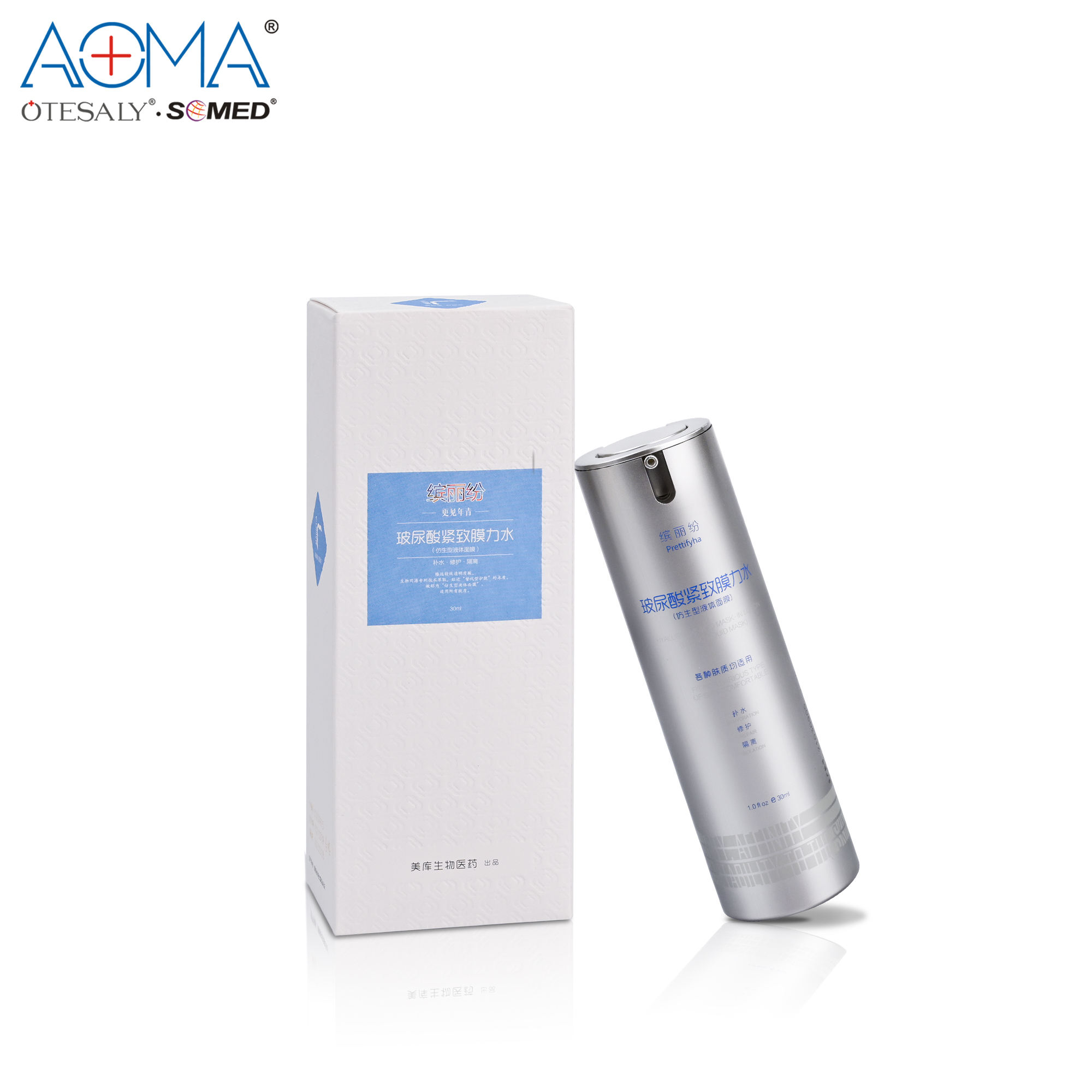 Manufacturer OEM Available Otesaly Aoma HAmask in lotion bionice liquid mask for Anti Wrinkles Skin Hydration