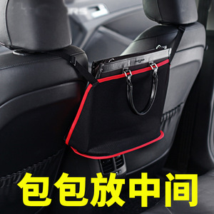 Soporte para bolso de coche, organizador de red de almacenamiento de malla para interior de coche con característica de resistencia a la presión, uso general - Product Image 3