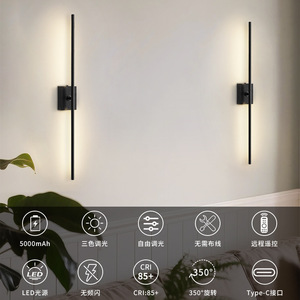 Lámpara de pared Led de aleación de aluminio con control táctil, montaje en superficie, color negro, para dormitorio, sala de estar, pasillo, escritorio, espejo - Product Image 5