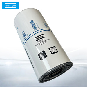 ไส้กรองน้ำมันและก๊าซ Atlas Copco รุ่น 2901990815 สำหรับอะไหล่เครื่องอัดอากาศ - Product Image 2