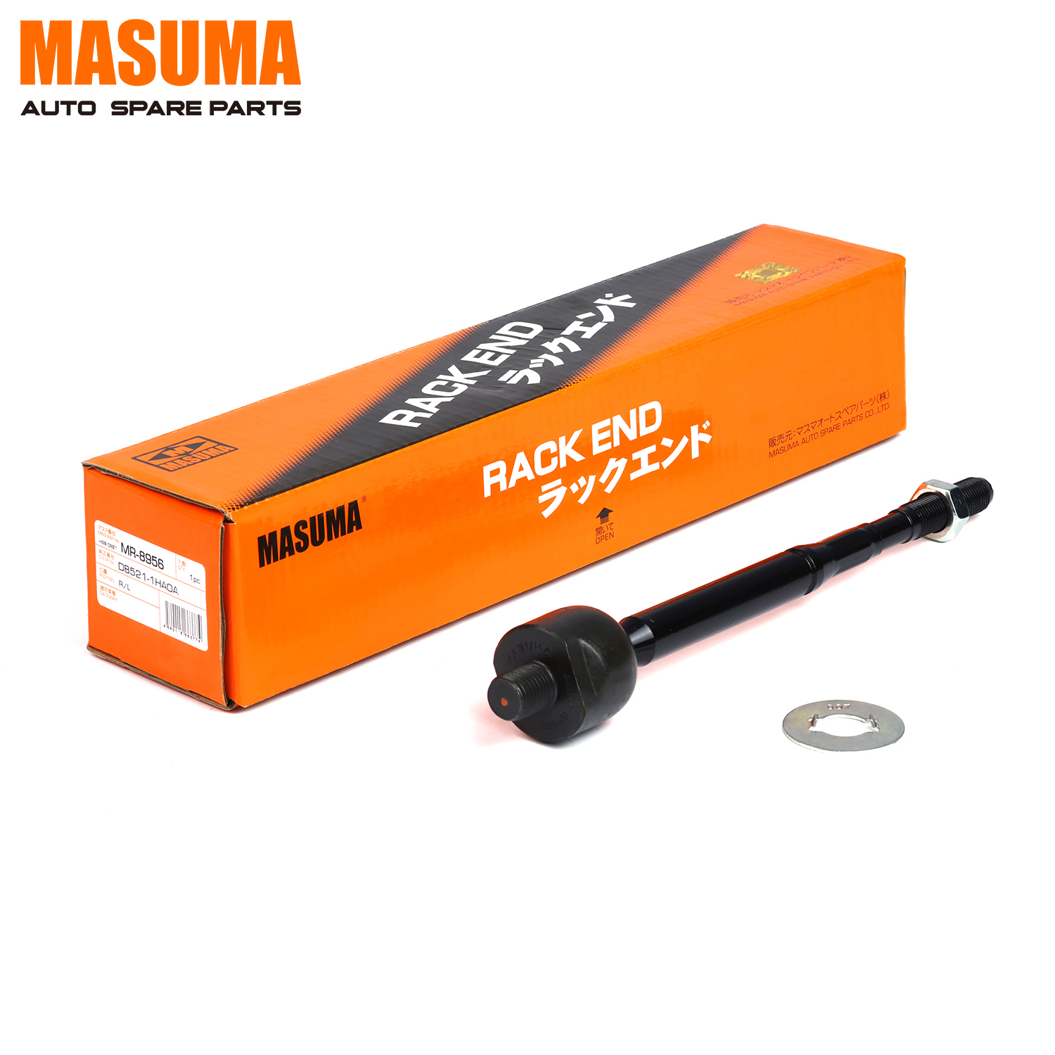 MASUMA Auto Wearing Part Front Inner Rack End D8521 for