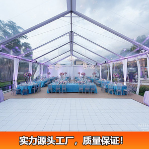Carpa modular de aluminio para bodas con techo de PVC y paredes transparentes para eventos al aire libre - Product Image 2