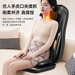 <b>Foot</b> <b>Massager</b> With Heat And Kneading Massage For Legs And <b>Feet</b> Full Body Relaxation Therapy - Product Image 2
