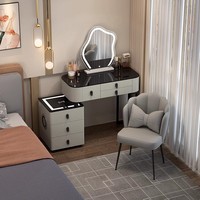 Coiffeuse intelligente en bois massif avec miroir en forme de nuage, chargement sans fil, style nordique de luxe léger, pour chambre à coucher, maquillage moderne