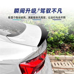 สปอยเลอร์หลังทรง M4 สำหรับ Audi A5 F5 Sportback ปี 2017-2024 ลายคาร์บอนไฟเบอร์สีดำเงา วัสดุ ABS - Product Image 3