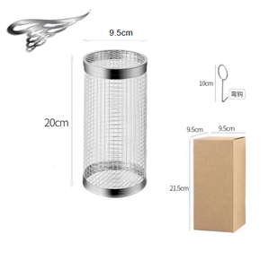 Kit de rôtissoire rôtissoire en acier inoxydable rôtissoire à tambour séchée cuisson grains de café écrou panier pour four barbecue gril cage - Product Image 2