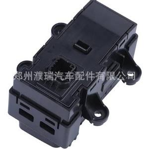 Interruptor de Freno de Mano Eléctrico Kia 93766-Q2000, Botón Auto Hold para Sportage 2018, Pieza de Repuesto - Product Image 4