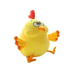 Cadeau enfant Knickknack 20CM 8 ''Jaune DJ Rap Duck Zodiac Dolls - Product Image 1