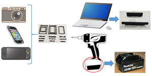 Vỏ pin OEM/ODM tùy chỉnh độ chính xác cao bền ép phun các bộ phận chuyên nghiệp khuôn ép nhựa nhà sản xuất - Product Image 5