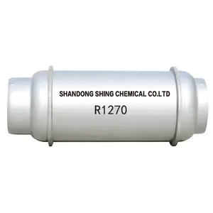 SHINGCHEM交流制冷剂气体R1270高纯度供应商厂家直销促销批发