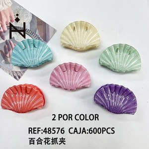 Fermaglio per capelli a forma di conchiglia da 9 cm, colorato, per donne e ragazze - Product Image 3