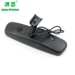 Moniteur de rétroviseur de voiture Saferdriving 4,3 pouces, rétroviseur de voiture à atténuation automatique, luminosité réglable, moniteur de recul, Araba <span class=keywords><strong>XY</strong></span>-2503 - Product Image 5