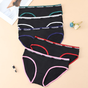 Ropa interior de Bikini para mujer Effie <span class=keywords><strong>Nicole</strong></span> 95% algodón antibacteriano transpirable estilo deportivo estampado Digital de letras de tiro medio - Product Image 4