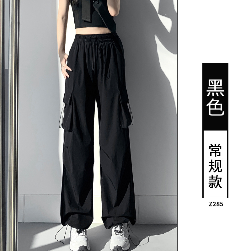 Black - summer style [nylon regular]