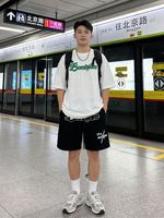 Shorts amples unis brodés tendance 300 g/m² unisexe, style hip-hop décontracté streetwear, en tissu peigné respirant et à séchage rapide pour l'été