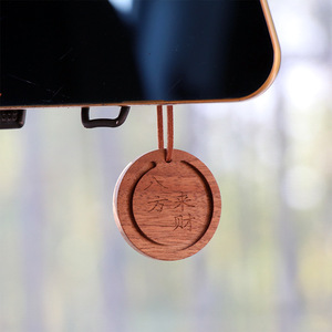 Pendentif d'aromathérapie en bois gravé, noyer noir, diffuseur d'air suspendu pour voiture, maison, bureau, cadeau, design personnalisé RH 0028 - Product Image 3