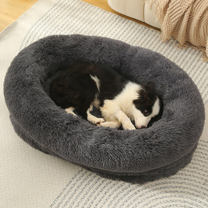Coussin ovale pour chien, en peluche, chaud, pour l'hiver, matelas amovible et lavable pour chiens - Product Image 2