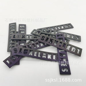 Tpu Wristband Tabs With Cutout Velcro Closure <b>For</b> English Letters Laser Engraved Promotional <b>Gift</b> - Product Image 2
