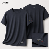 JNEI Özel Marka Erkekler İçin Isı Transfer Baskılı Tişört 150g Polyester UV Korumalı Hızlı Kuruyan Nefes Alabilen Tişört