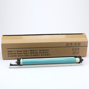 Cartucho de Tambor Compatible al por Mayor G71CEXV51 para CANON IR ADV C 5535 5540 5550 5560 NPG71 GPR55 C-EXV51 - Product Image 1