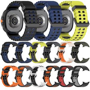 Nouveauté Bracelet de montre en silicone à double couleur motif océan Sport Loop 20 mm Bracelet de remplacement pour montre 8 - Product Image 6
