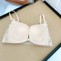 Soutien-gorge sans couture Evenyoung à fermeture avant, en dentelle, sans armatures, push-up, invisible, lingerie féminine, vente en gros