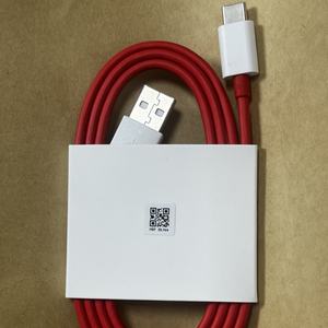 Cable de Carga Original Rojo Warp de 60W Tipo-C USB 3.1, <span class=keywords><strong>Cargador</strong></span> Rápido de 5V 6A para <span class=keywords><strong>One</strong></span> <span class=keywords><strong>Plus</strong></span> 8 8pro 7t 7Pro <span class=keywords><strong>6t</strong></span> 5t 3t - Product Image 4