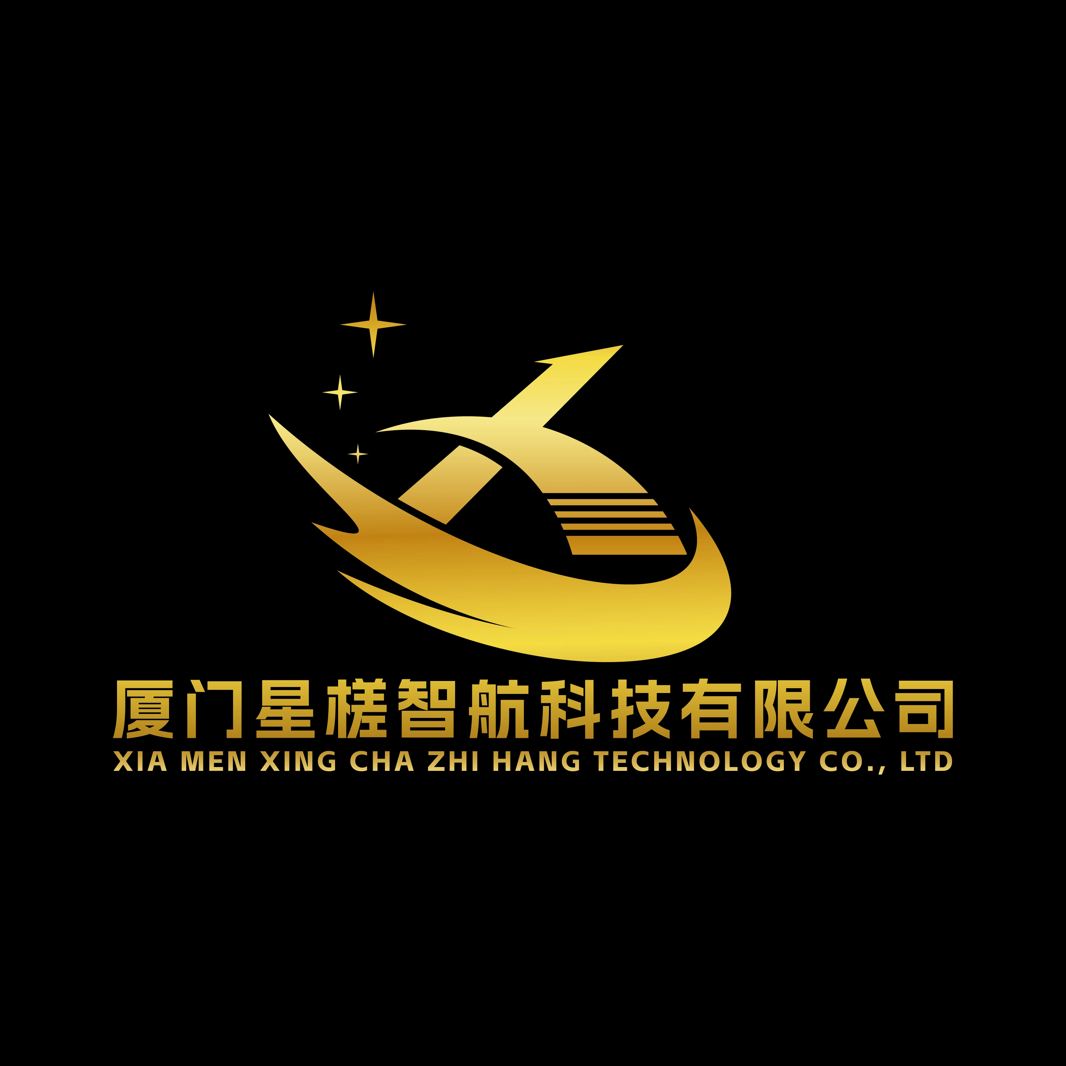Xiamen Xingcha Zhihang Technology Co., Ltd. logo