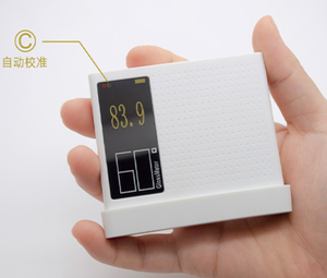 CHN Spec เครื่องวัดความเงาแบบพกพา DG60-SE พร้อมการปรับเทียบอัตโนมัติเครื่องวัดความเงาซีรีย์0-200GU 60องศา DG60-SE เป็น60 D ใหม่ - Product Image 3