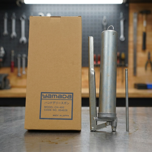 Japan Yamada CH-400 Manual Grease Gun Efficient <b>Hand</b> <b>Tool</b> for Lubrication Pump - Product Image 2